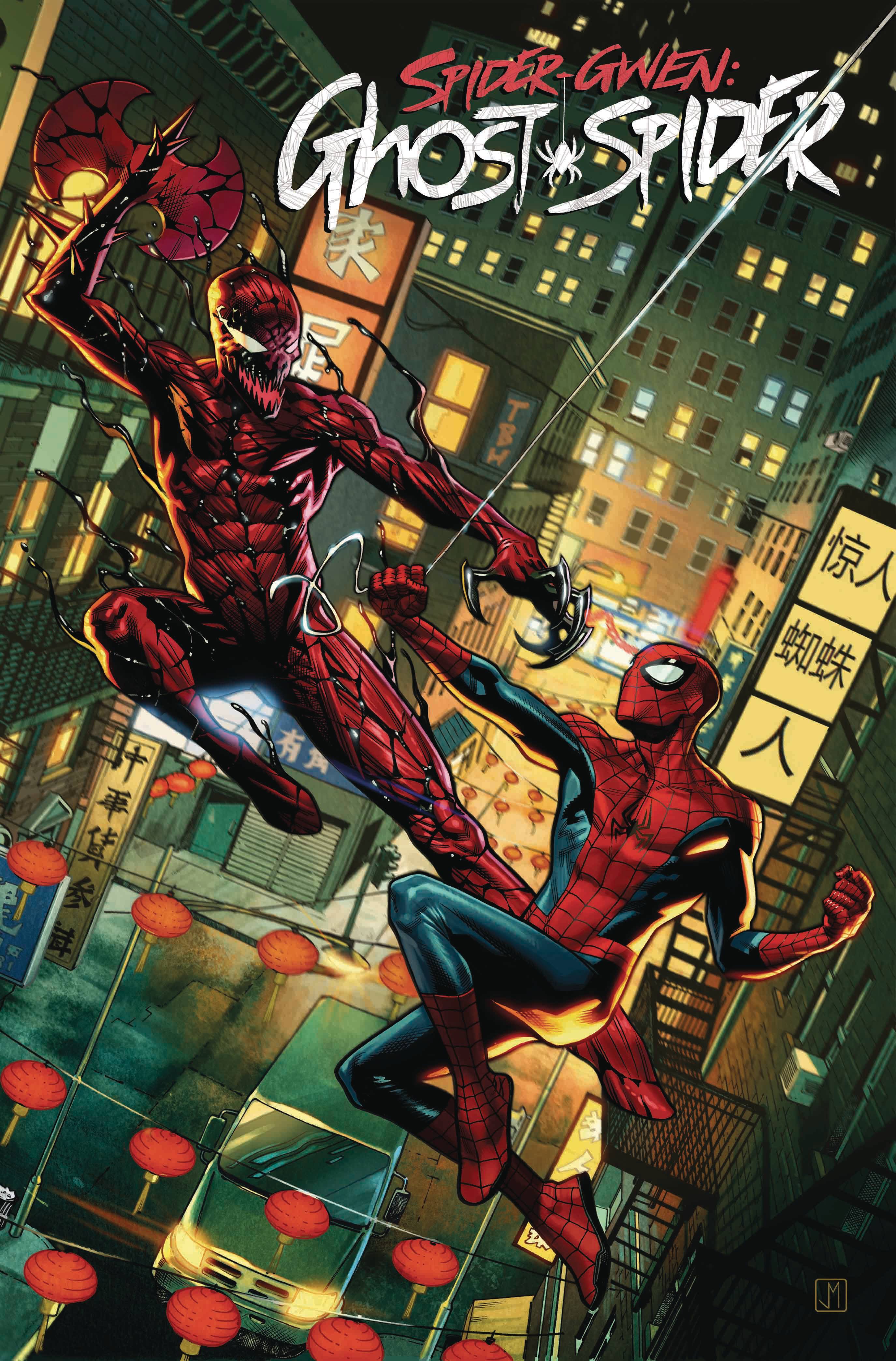 Spider-Gwen Ghost Spider #6 Molina Spider-Man Villains Variant