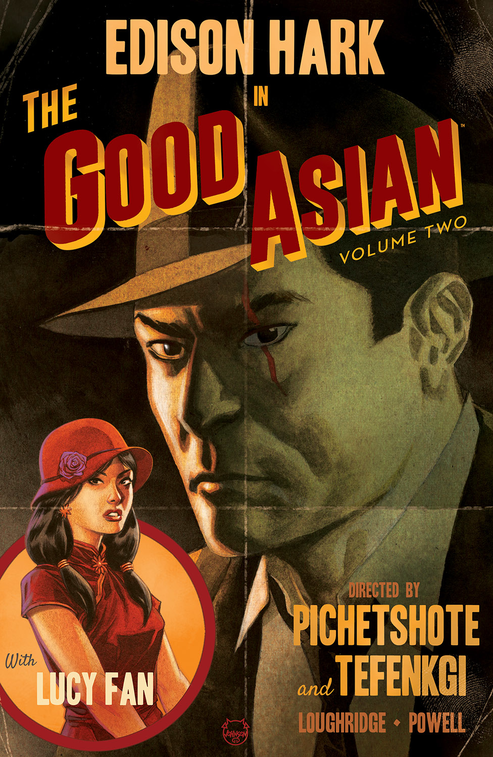 Good Asian Graphic Novel Volume 2 (Mature)