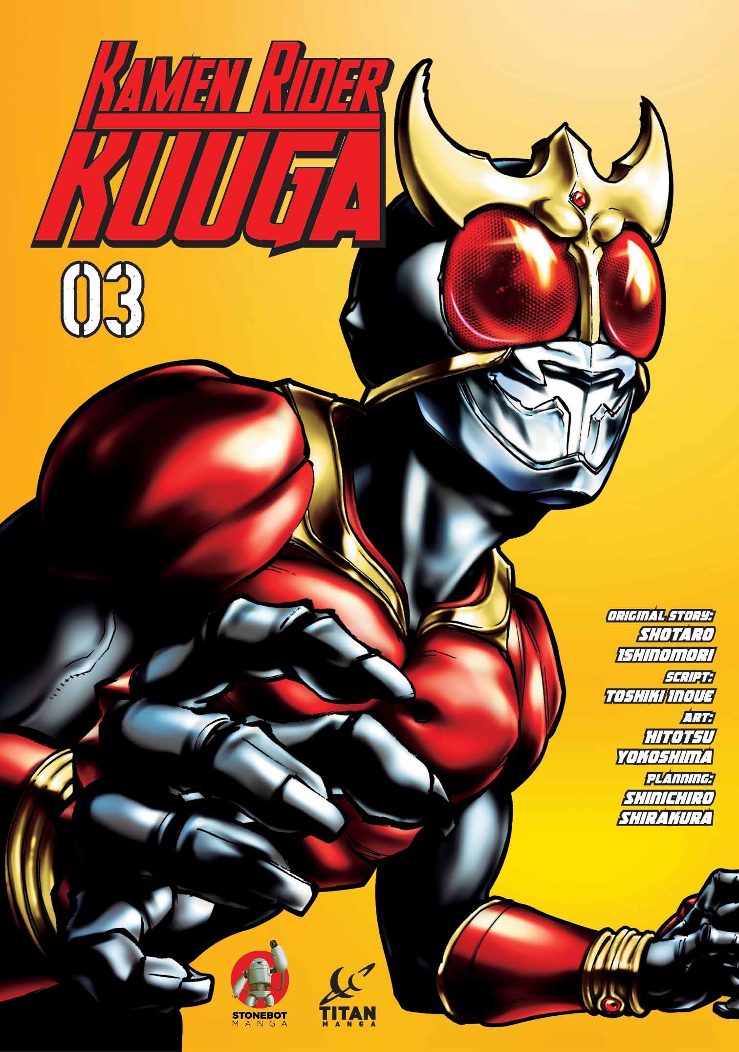 Kamen Rider Kuuga Manga 3