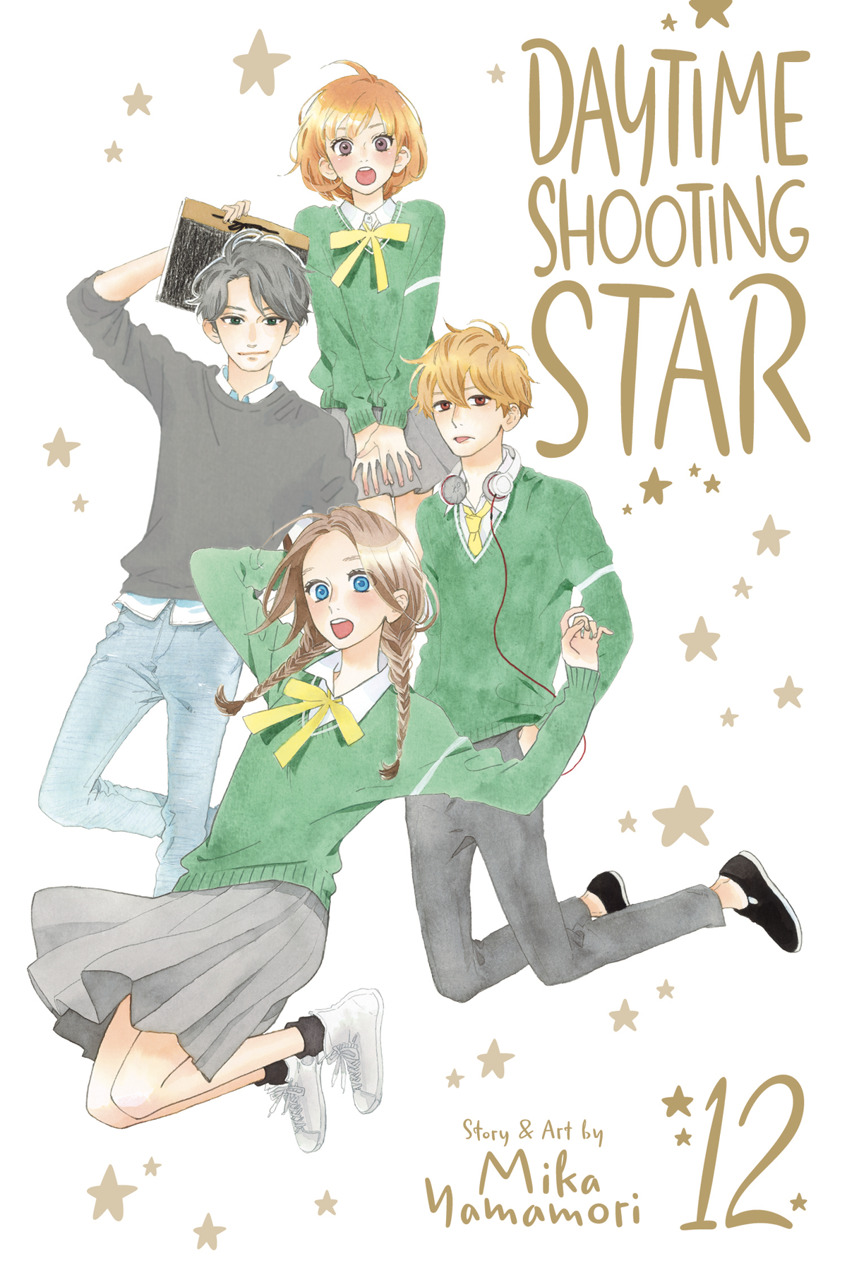 Daytime Shooting Star Manga Volume 12 (Of 12)