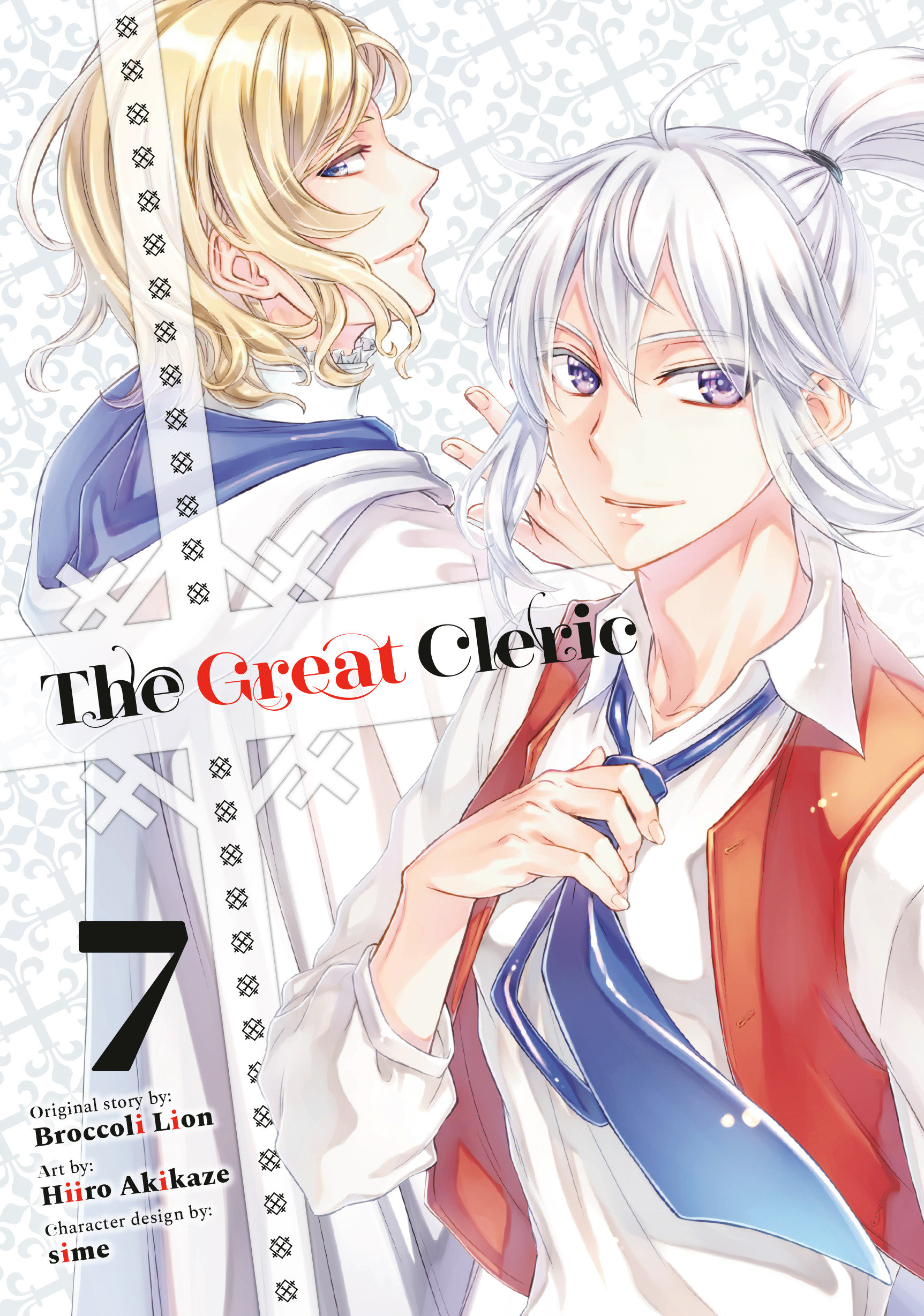 Great Cleric Manga Volume 7