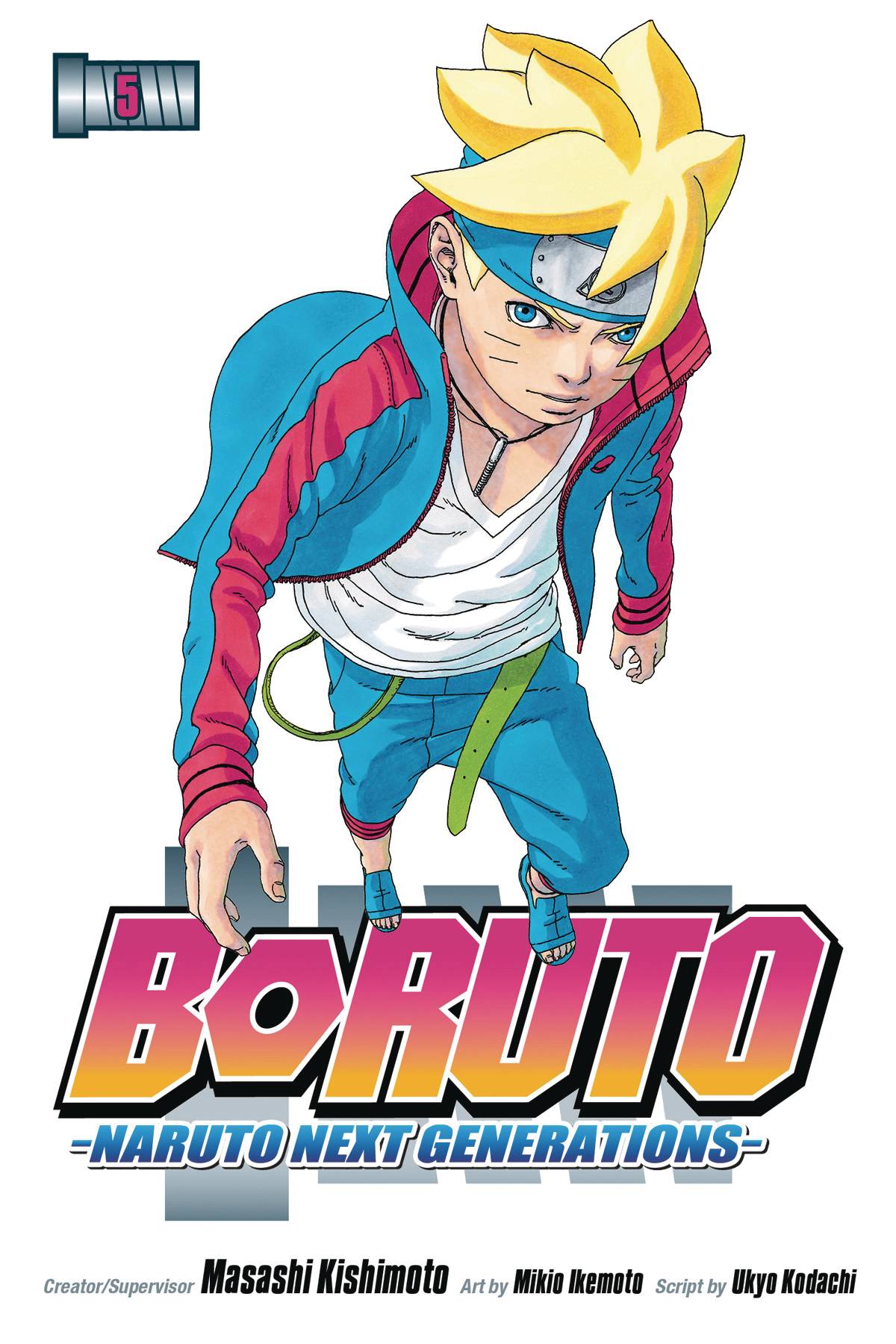 Boruto Manga Volume 5 Naruto Next Generations
