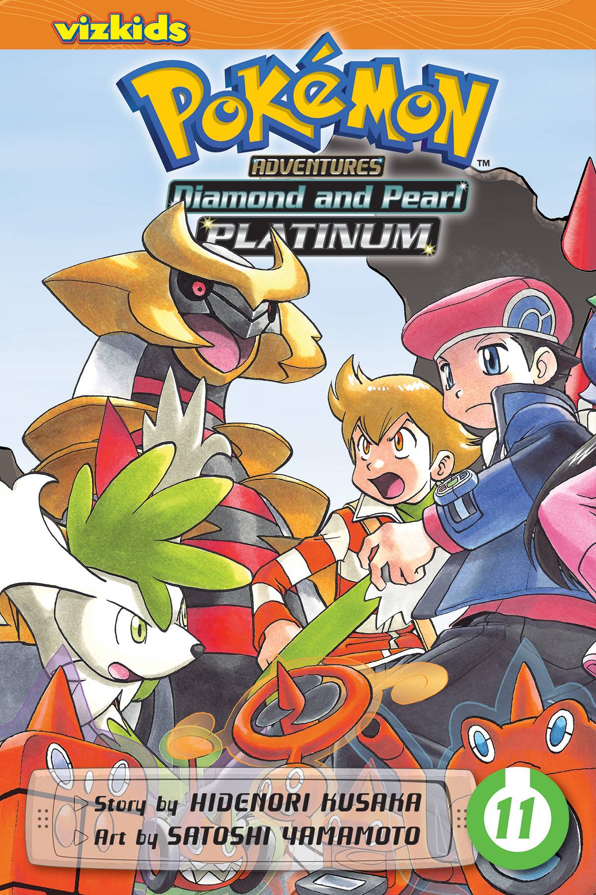 Pokémon Adventure Platinum Graphic Novel Volume 11