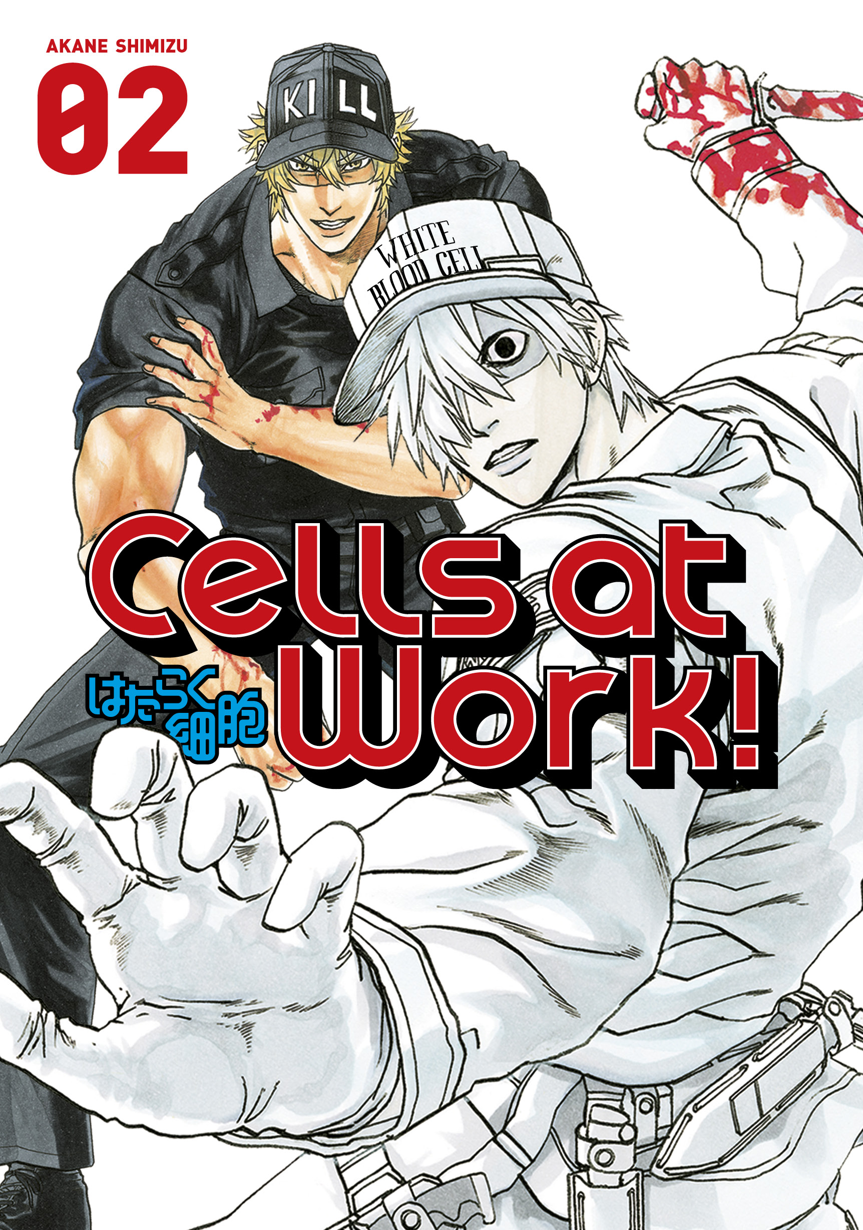 Cells At Work Manga Volume 2