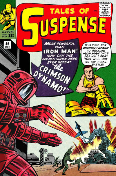 Tales of Suspense #46 (1959)- G 2.5