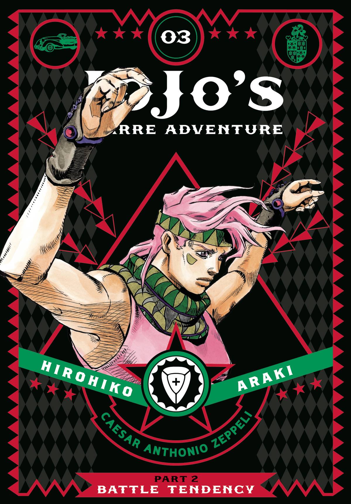 JoJo's Bizarre Adventure - Part 2 Battle Tendency Volume 3