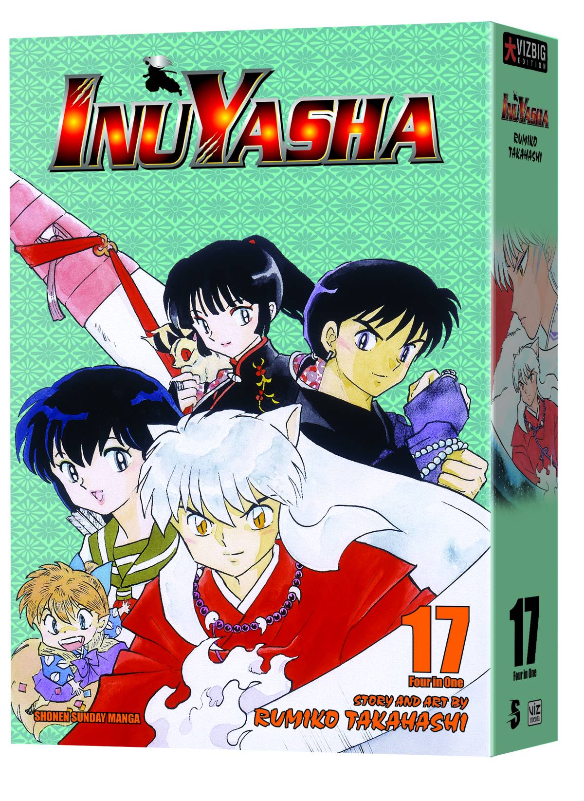 Inu Yasha Vizbig Edition Manga Volume 17