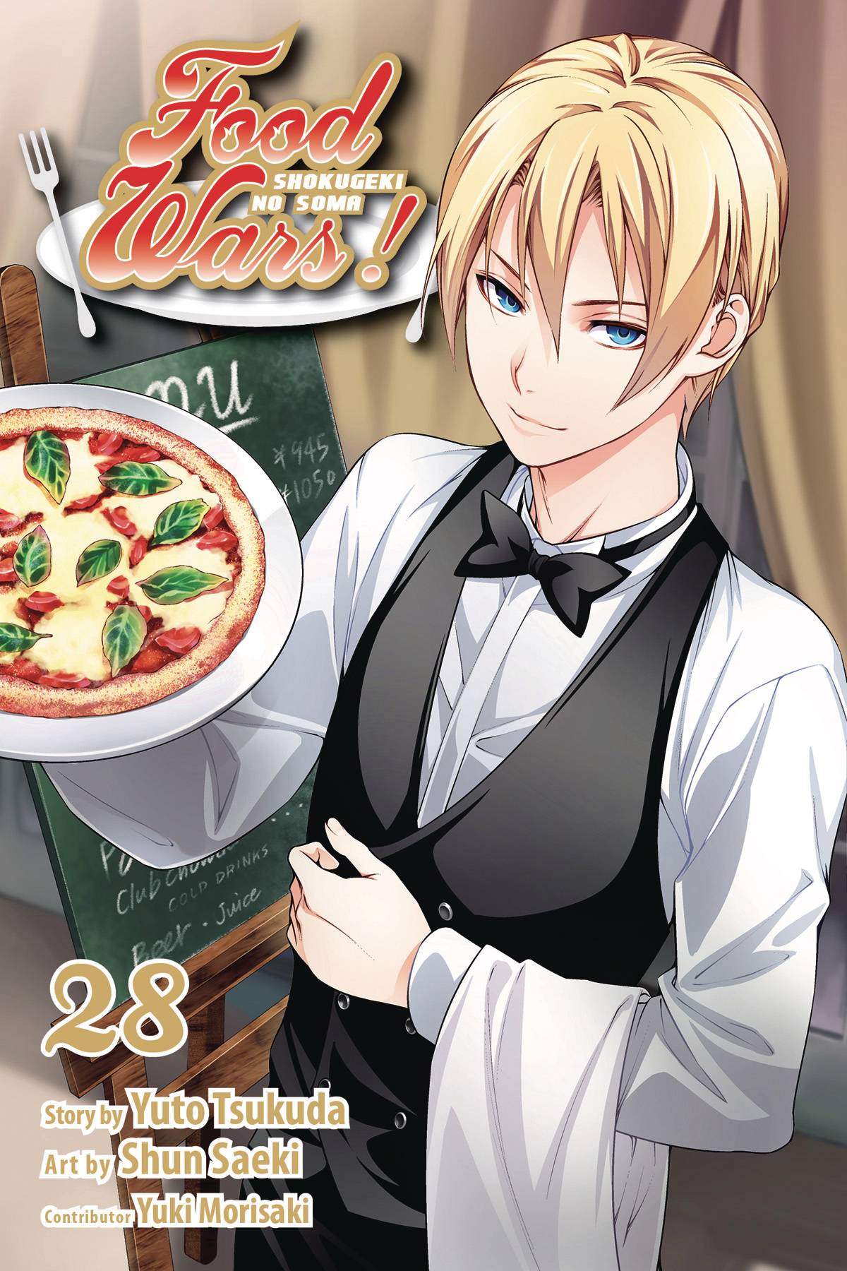 Food Wars Shokugeki No Soma Manga Volume 28