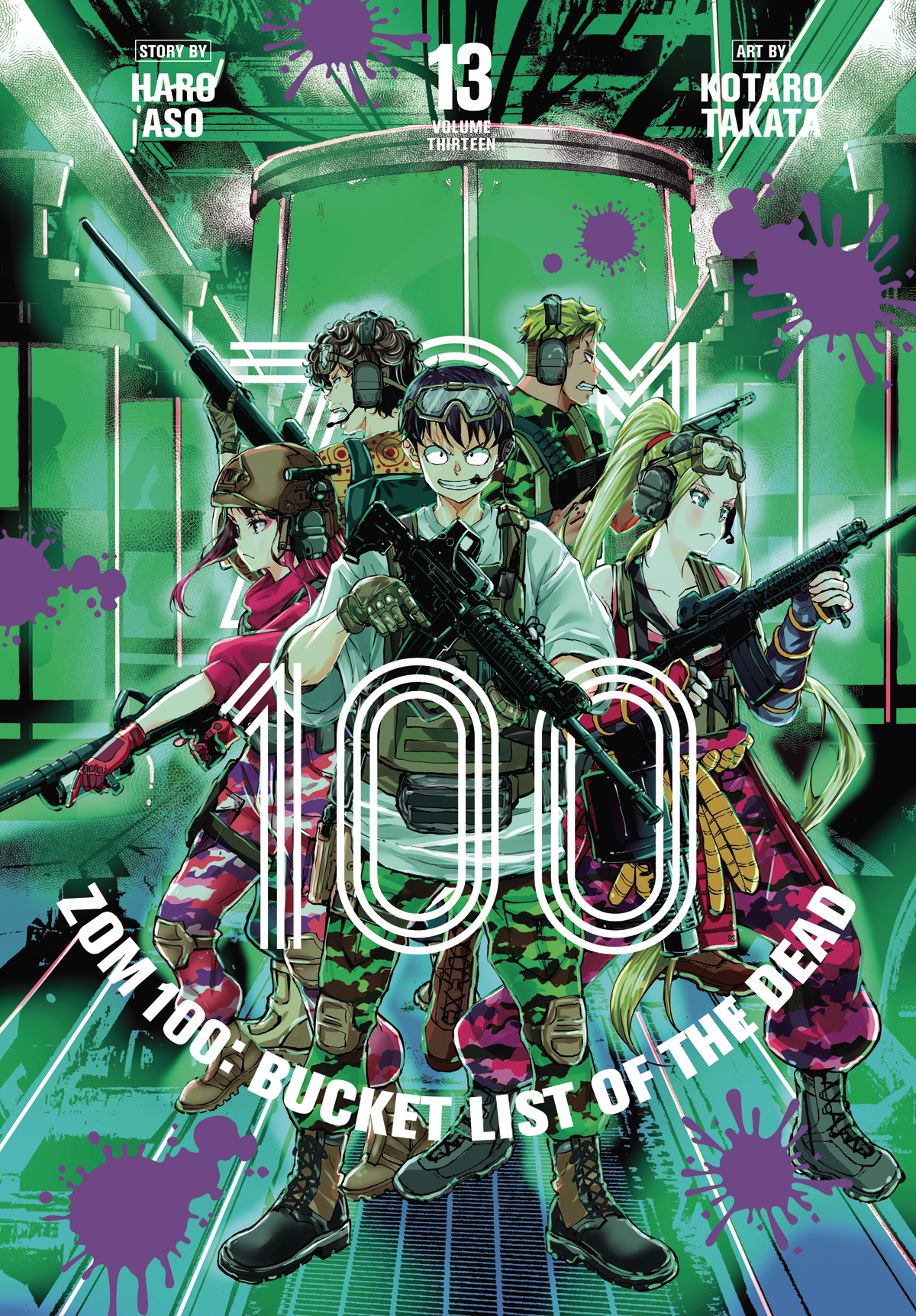 Zom 100 Bucket List of the Dead Manga 100 Bucketlist of Dead Graphic Novel Volume 13