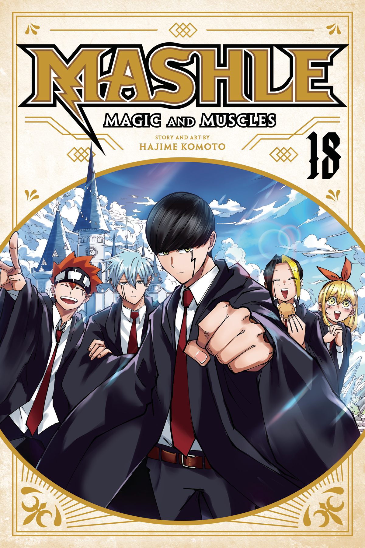 Mashle Magic & Muscles Manga Volume 18 (Of 18)