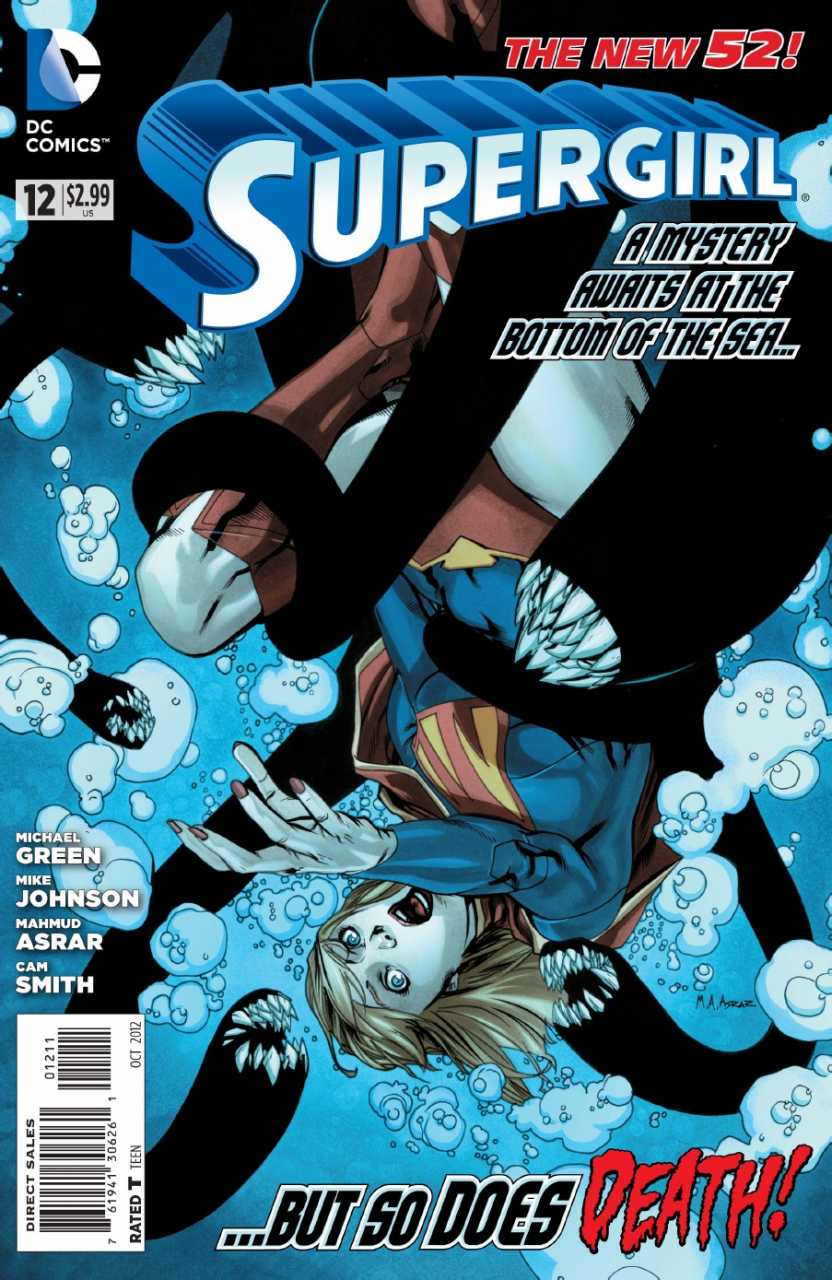 Supergirl #12 (2011)