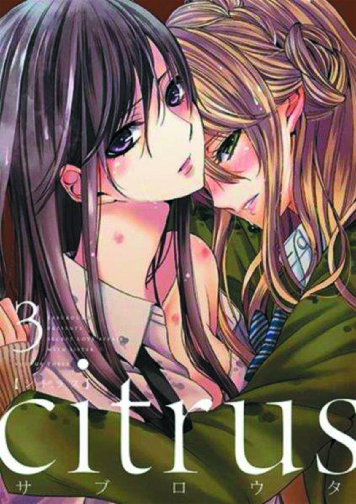 Citrus Manga Volume 3