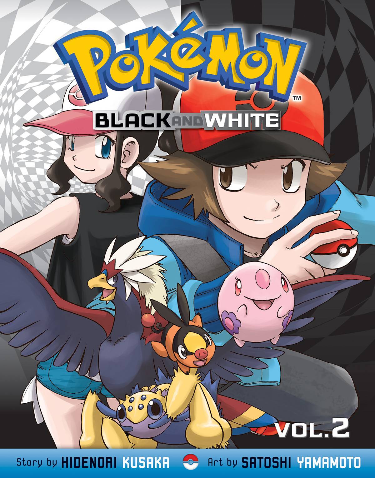 Pokémon Black & White Manga Volume 2