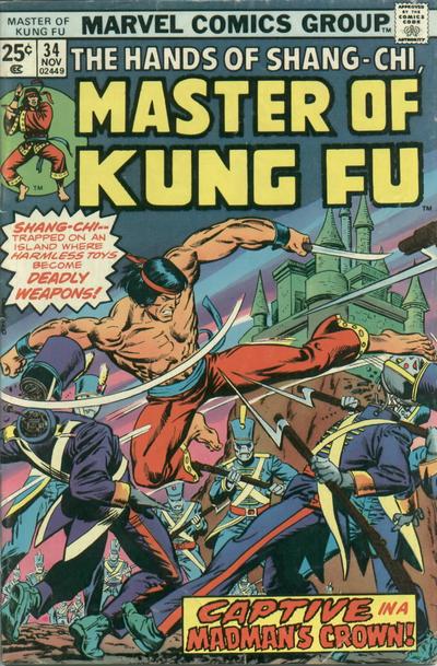 Master of Kung Fu #34-Fine (5.5 – 7)