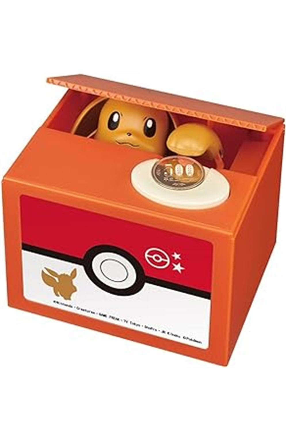 Pokemon Mischief Coin Bank - Eevee