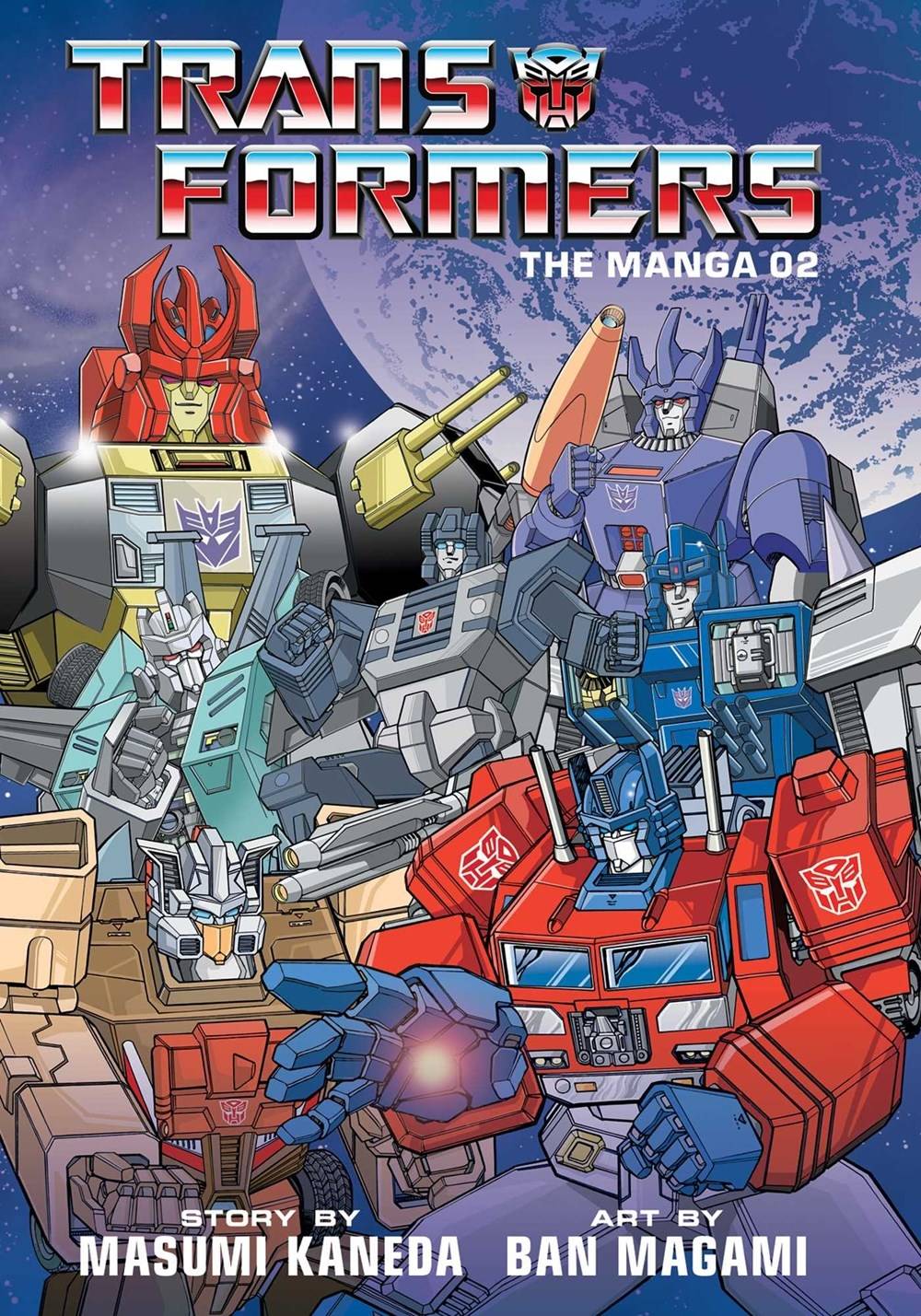Transformers Classic TV Magazine Manga Hardcover Volume 2
