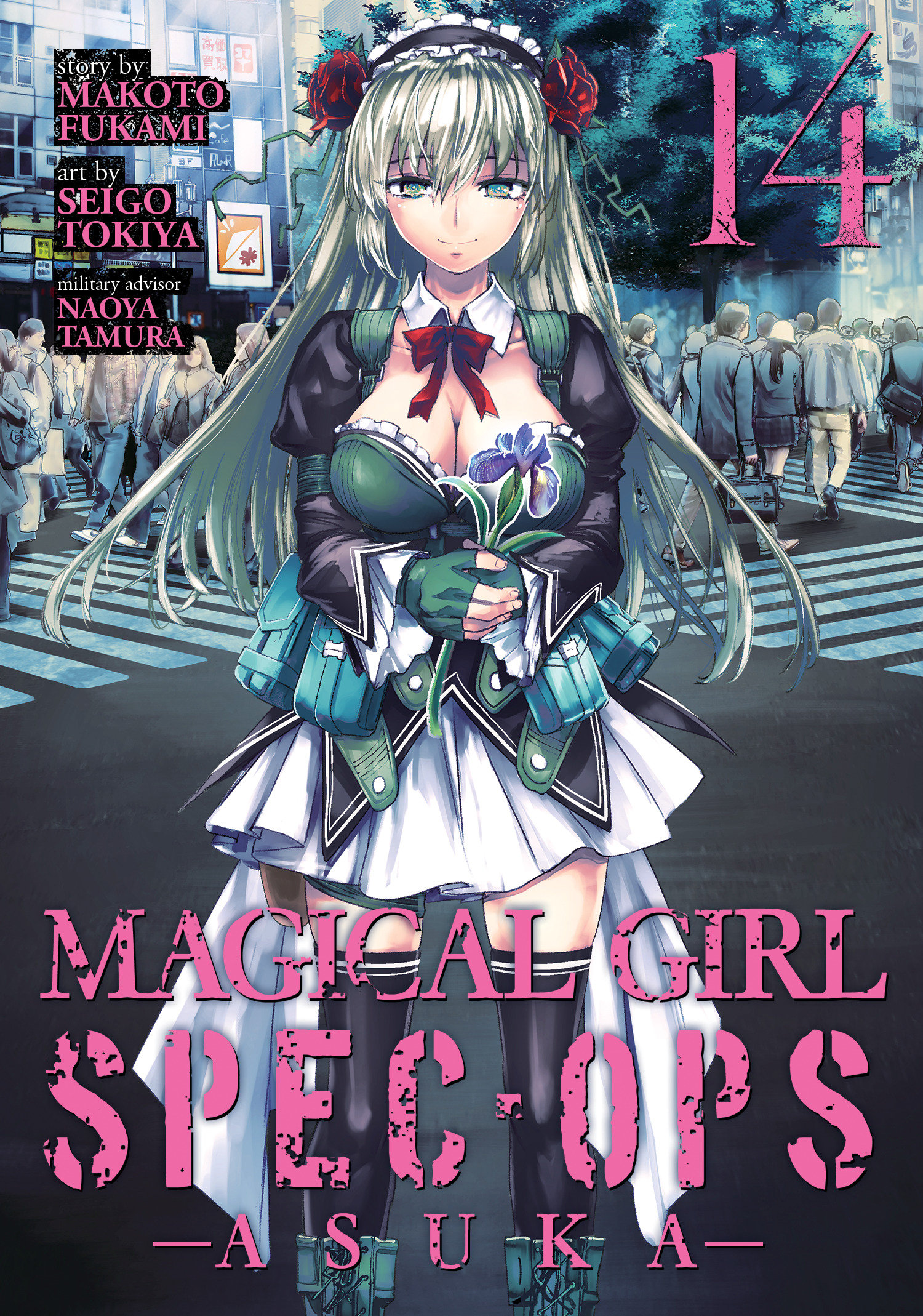 Magical Girl Special Ops Asuka Manga Volume 14 (Mature)