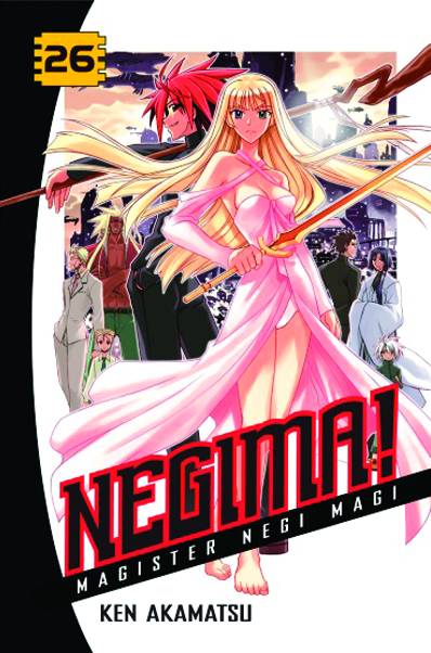 Negima Graphic Novel Volume 26