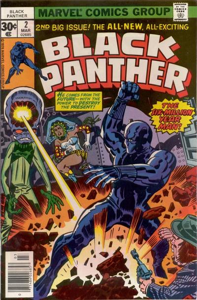 Black Panther #2-Fine (5.5 – 7)