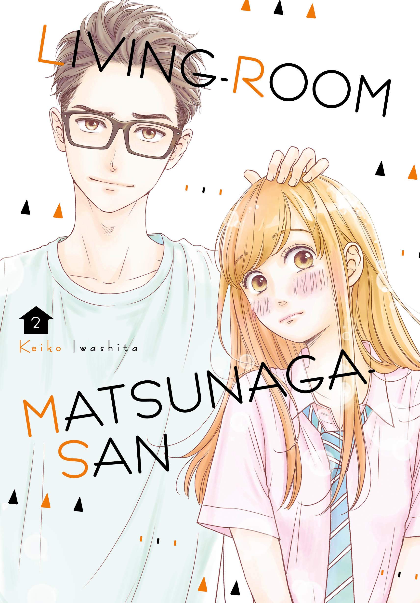 Living Room Matsunaga San Manga Volume 2