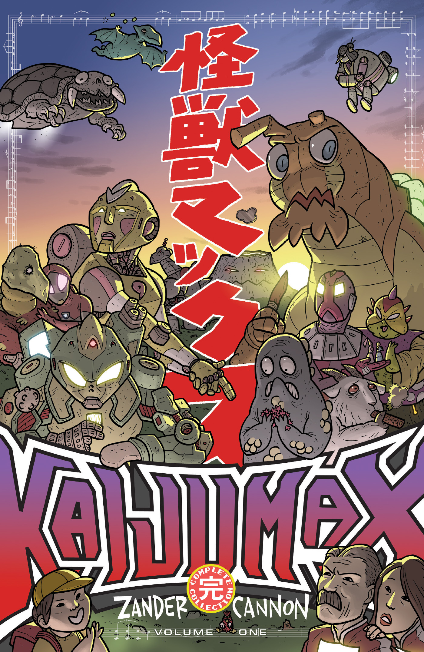 Kaijumax Complete Collection Graphic Novel Volume 1 (Mature)