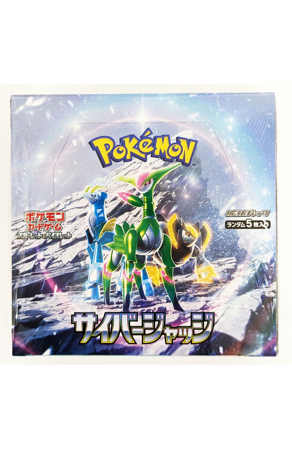 Pokemon Scarlet & Violet Cyber Judge Booster Box