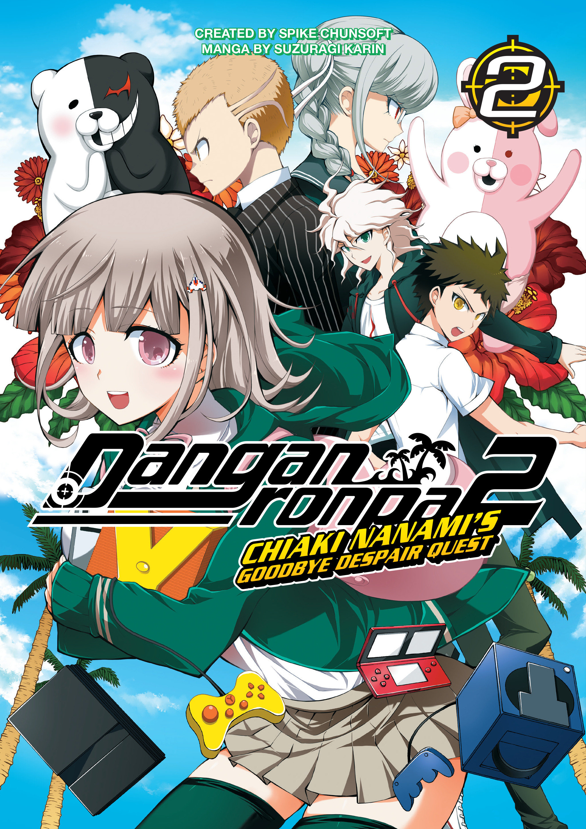 Danganronpa 2: Chiaki Nanami's Goodbye Despair Quest Manga Volume 2