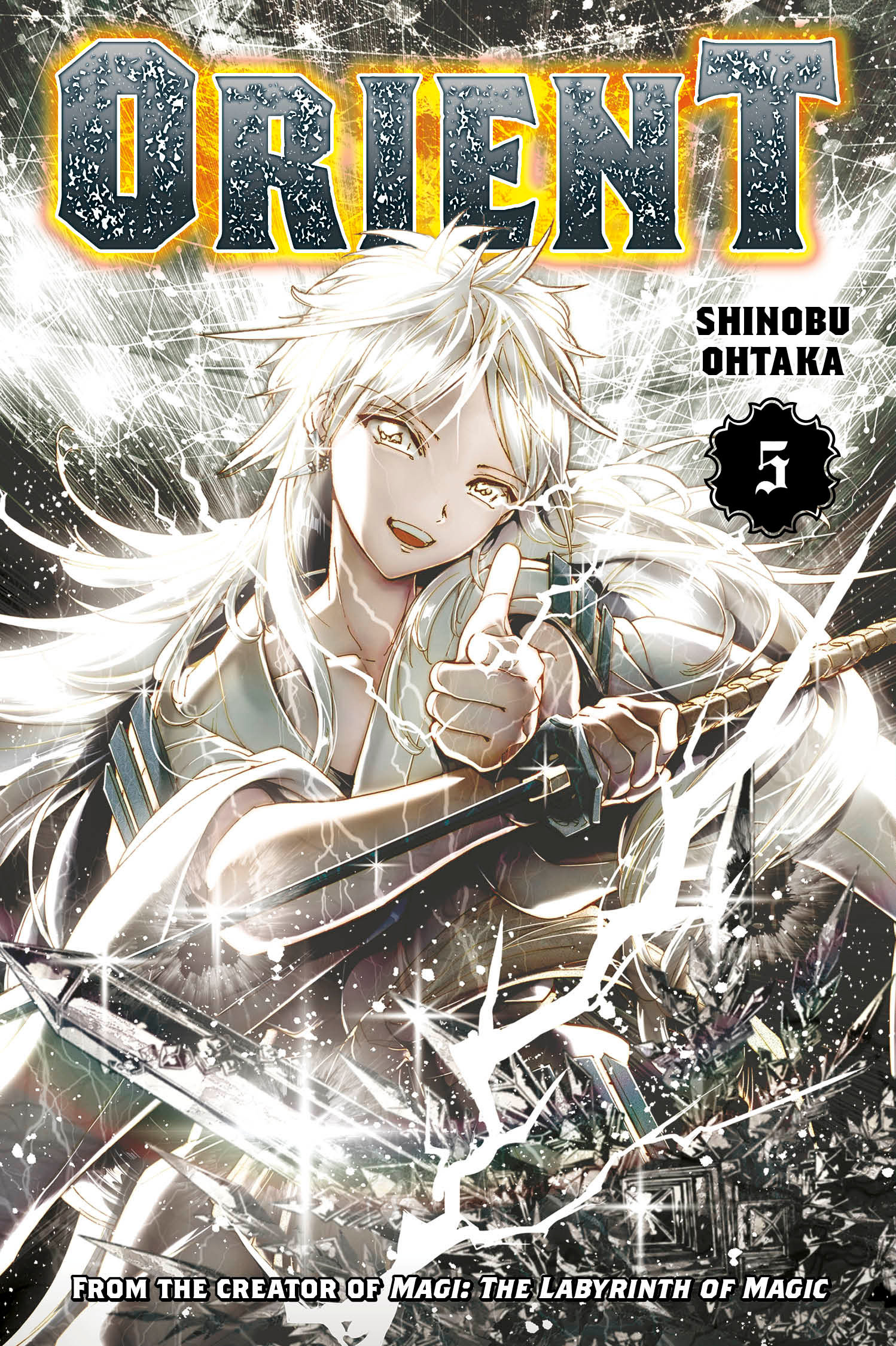 Orient Manga Volume 5