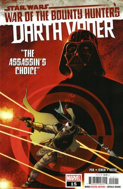 Star Wars: Darth Vader #15-Near Mint (9.2 - 9.8)