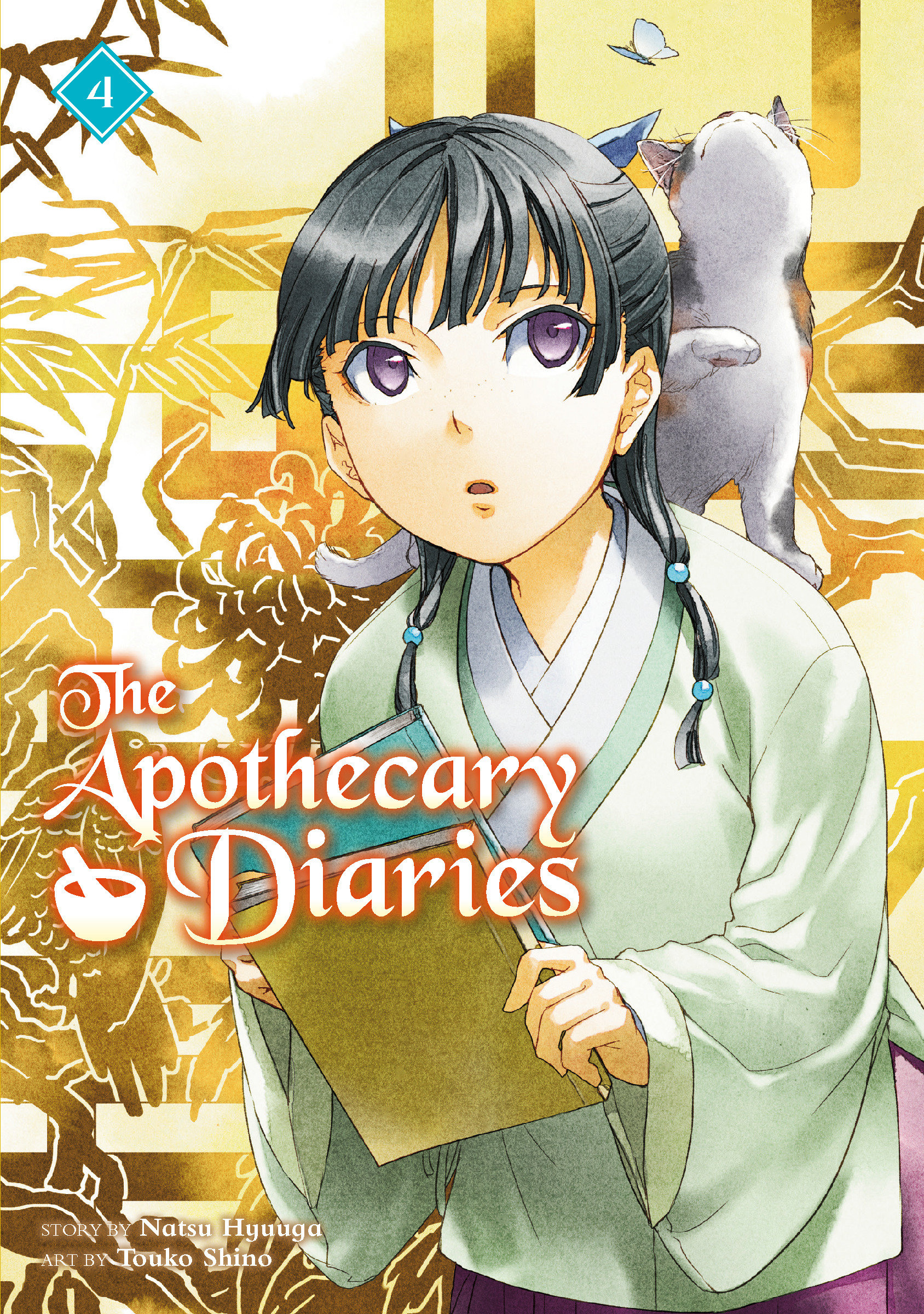 Apothecary Diaries Light Novel Volume 4