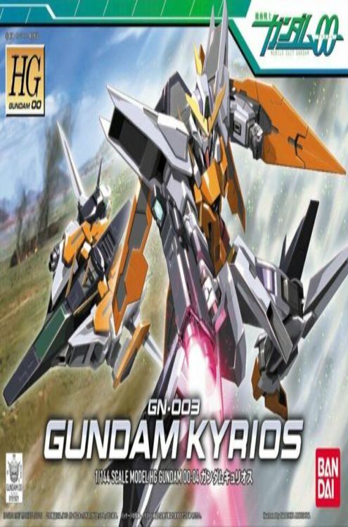 Gundam Gn-003 Kyrios