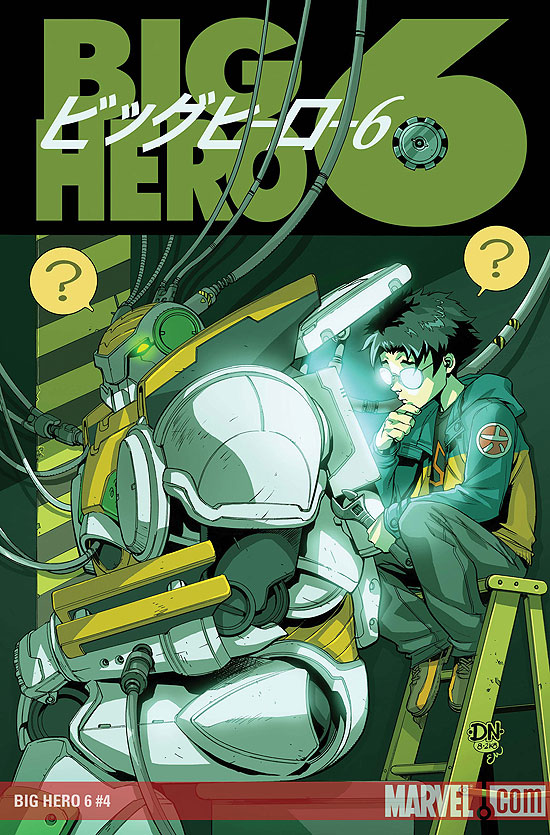 Big Hero 6 #4 (2008)