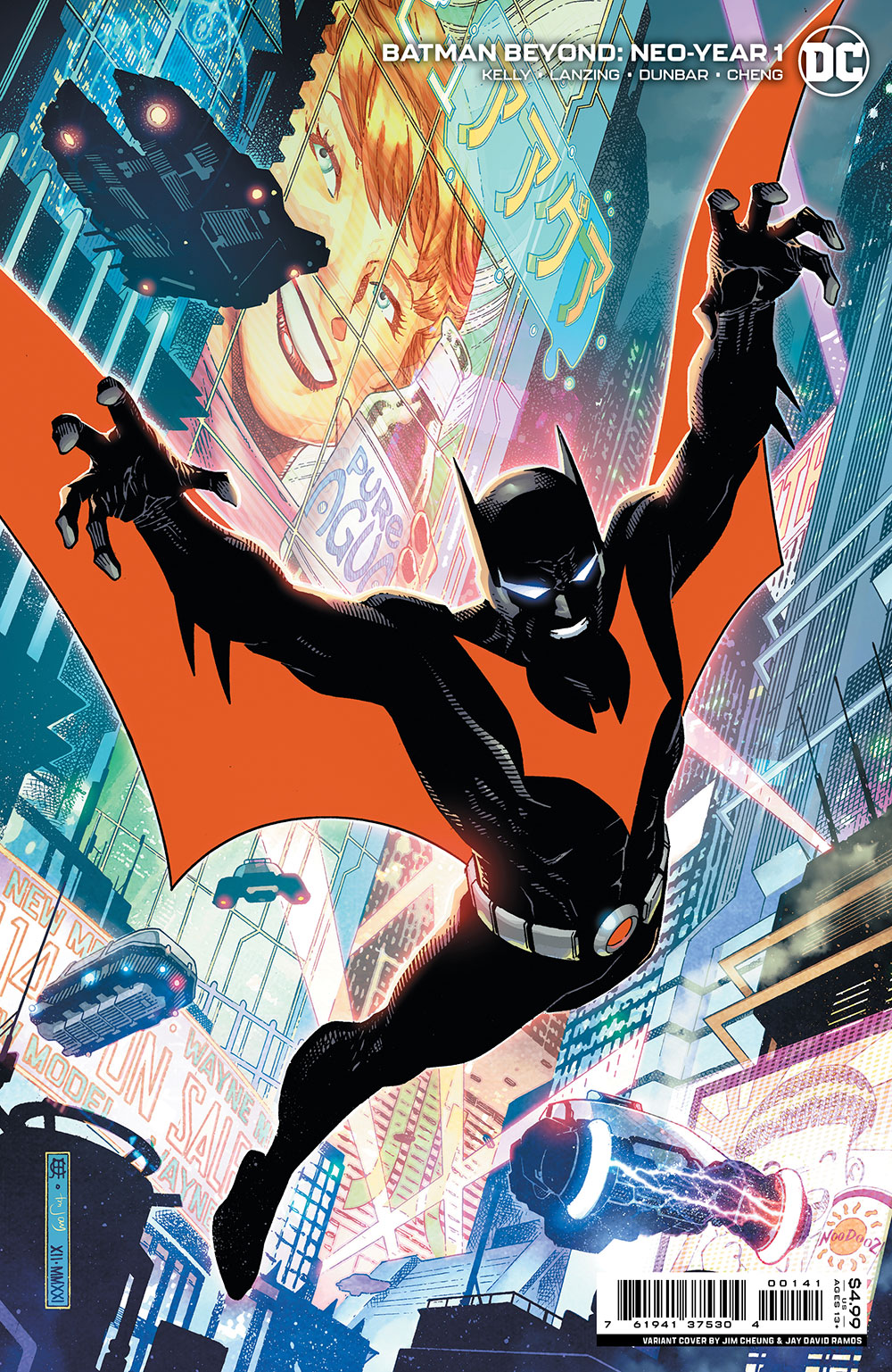 Batman Beyond Neo-Year #1 Cover D 1 for 100 Incentive Jim Cheung Card Stock Variant (Of 6)