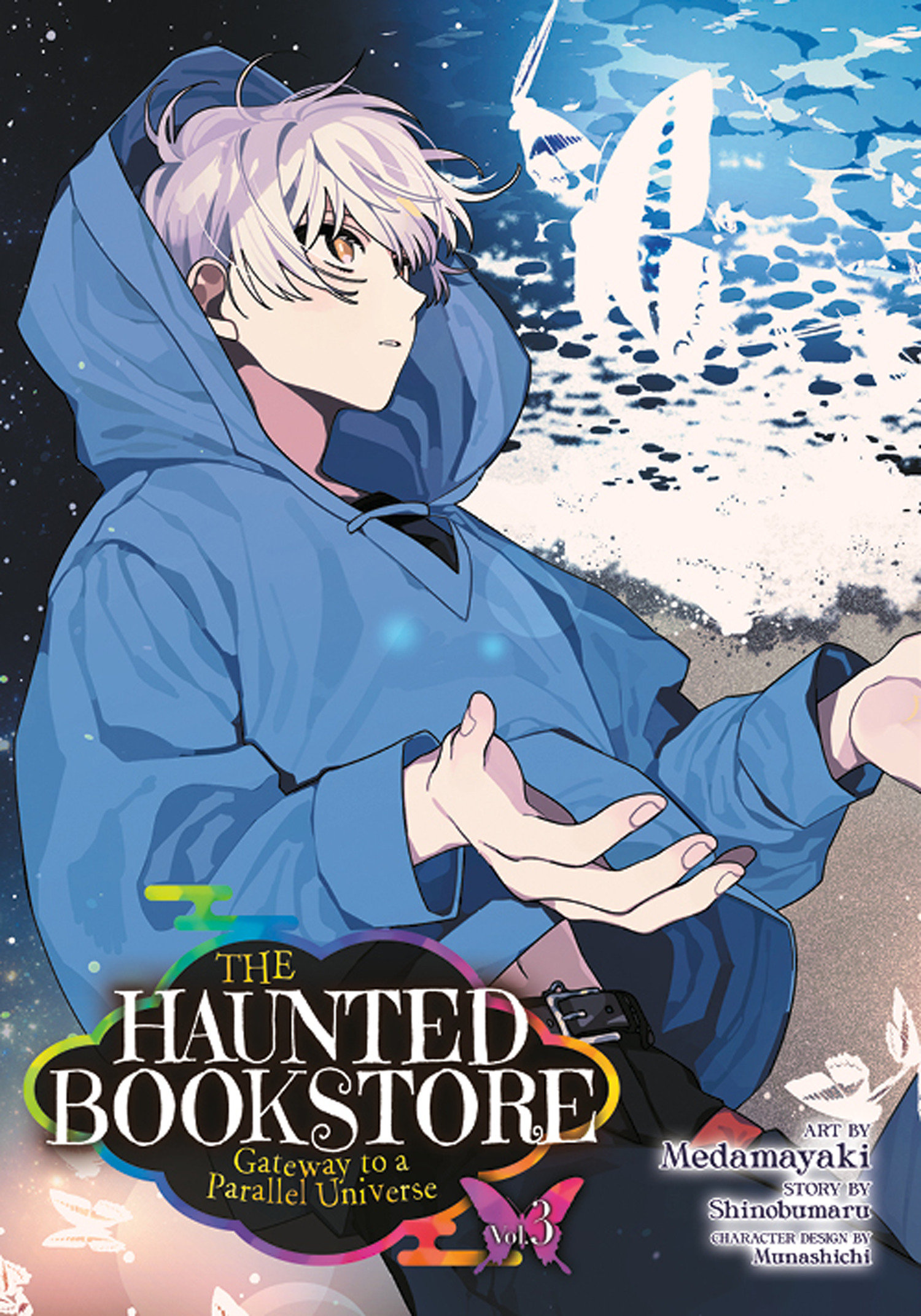 The Haunted Bookstore Gateway to a Parallel Universe Manga Volume 3