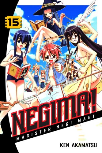 Negima Manga Volume 15 (Mature)
