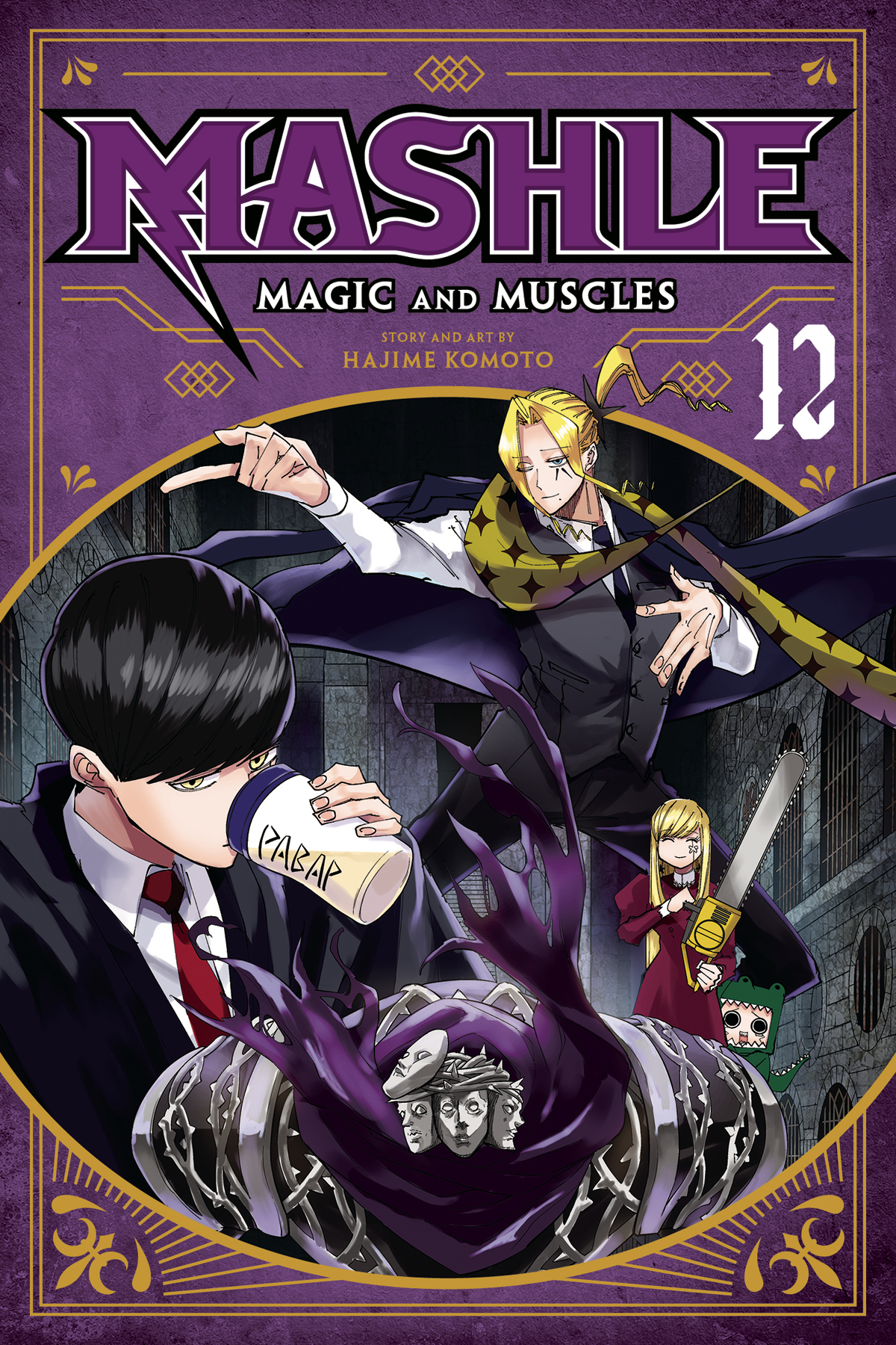 Mashle Magic & Muscles Manga Volume 12