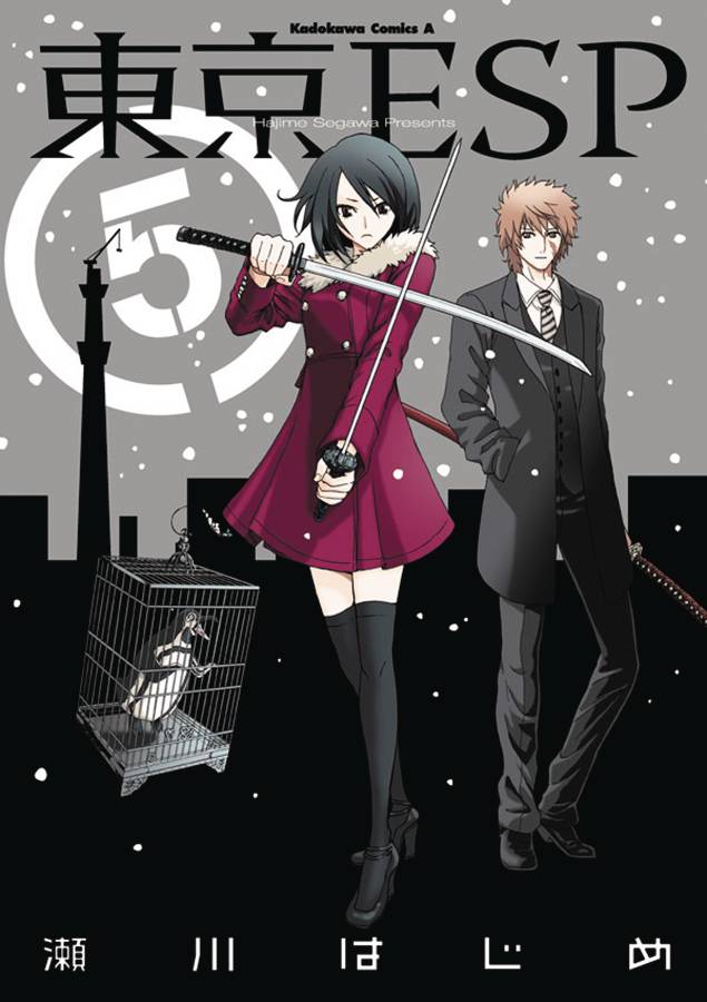 Tokyo Esp Manga Volume 5