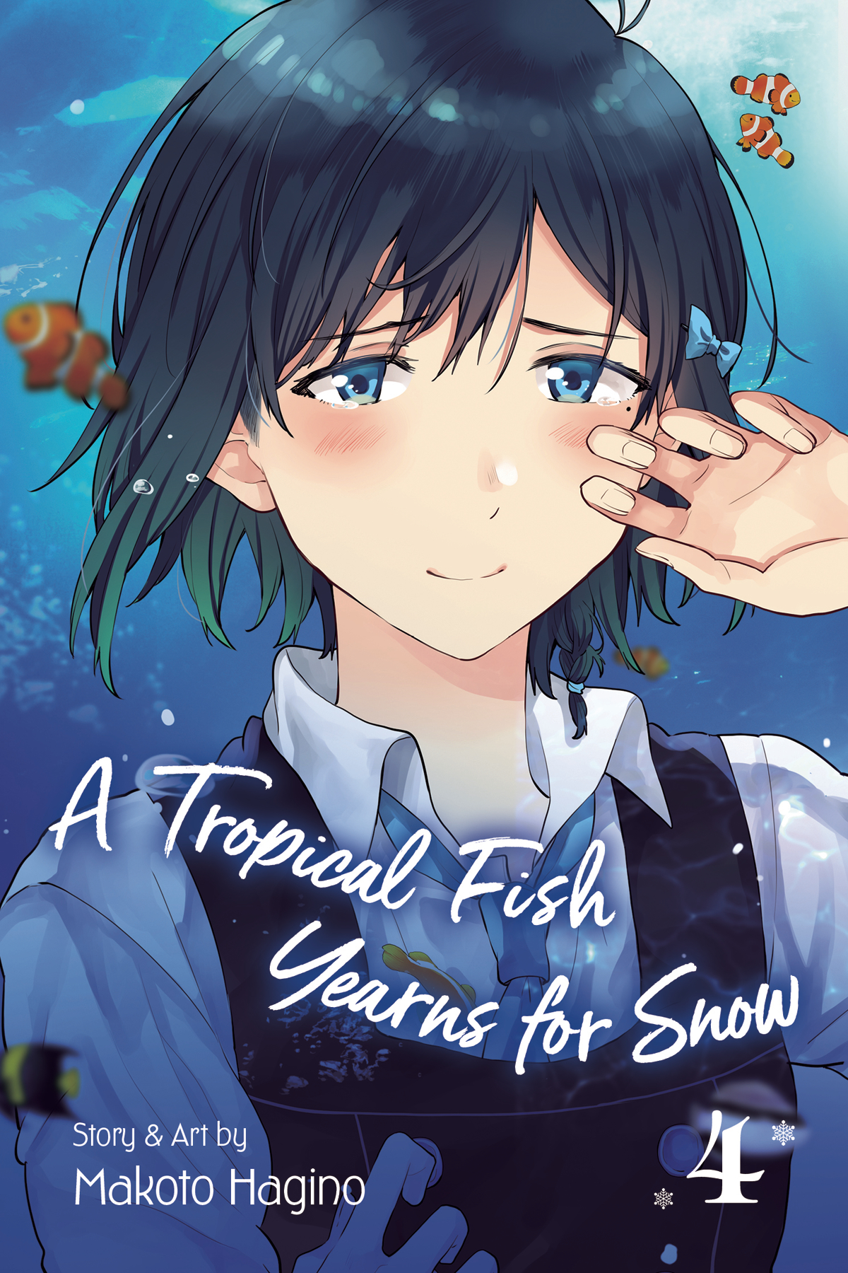 A Tropical Fish Yearns For Snow Graphic Novel Volume 4