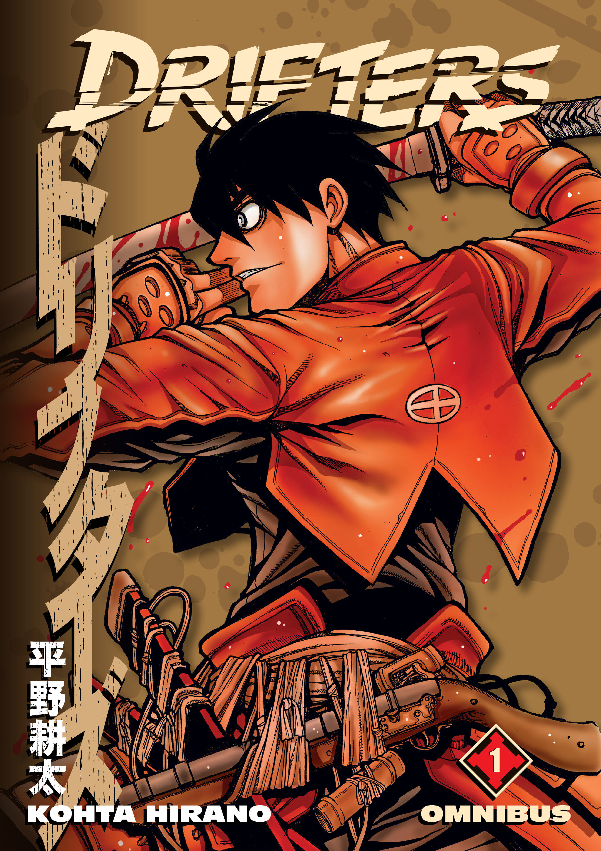 Drifters Omnibus Manga Volume 1