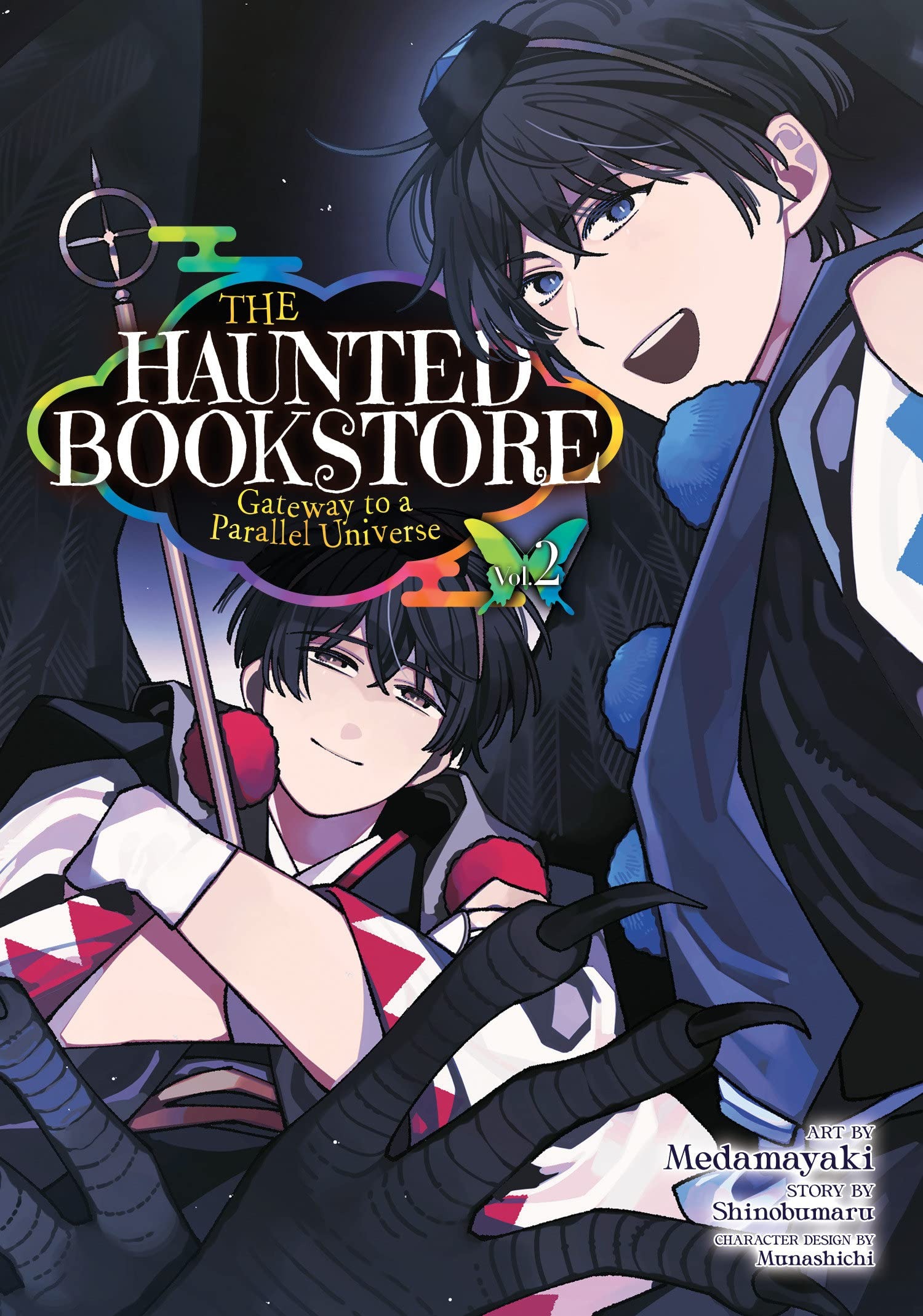 The Haunted Bookstore Gateway to a Parallel Universe Manga Volume 2