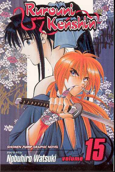 Rurouni Kenshin Volume 15