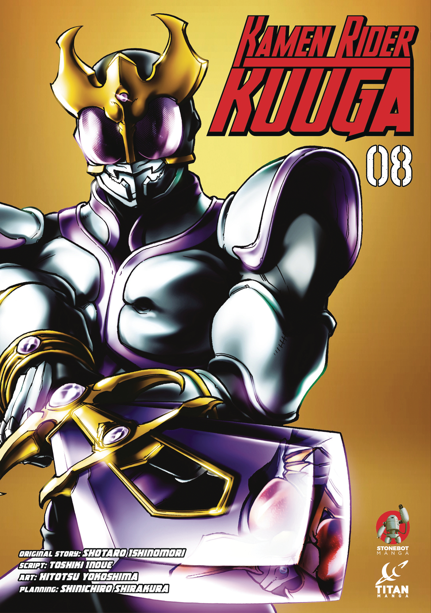 Kamen Rider Kuuga Manga Volume 8 (Mature)