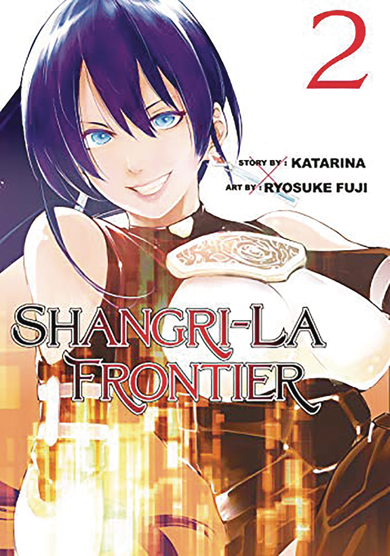 Shangri La Frontier Manga Volume 2