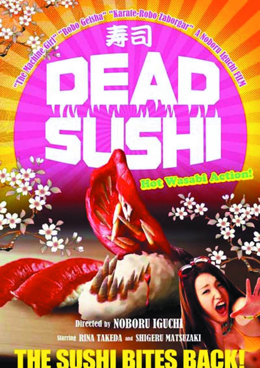 Dead Sushi DVD
