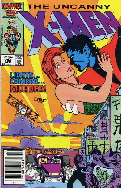 The Uncanny X-Men #204 [Newsstand]-Very Good (3.5 – 5)