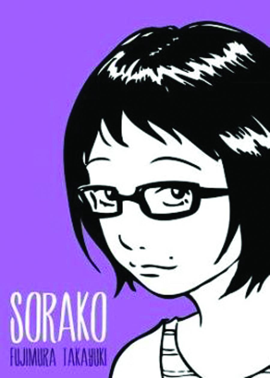 Sorako Graphic Novel