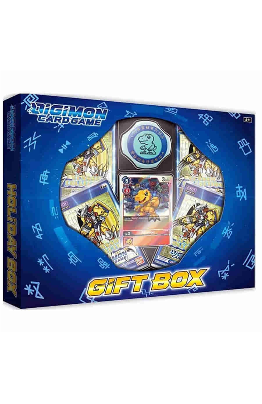 Digimon Gift Box ComicHub