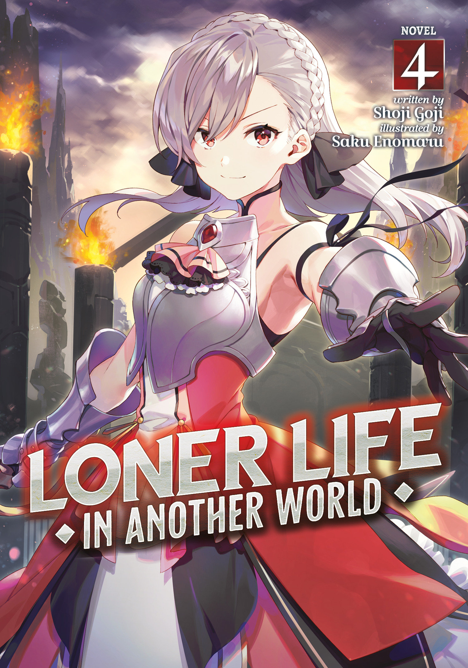 Loner Life in Another World Light Novel Volume 4
