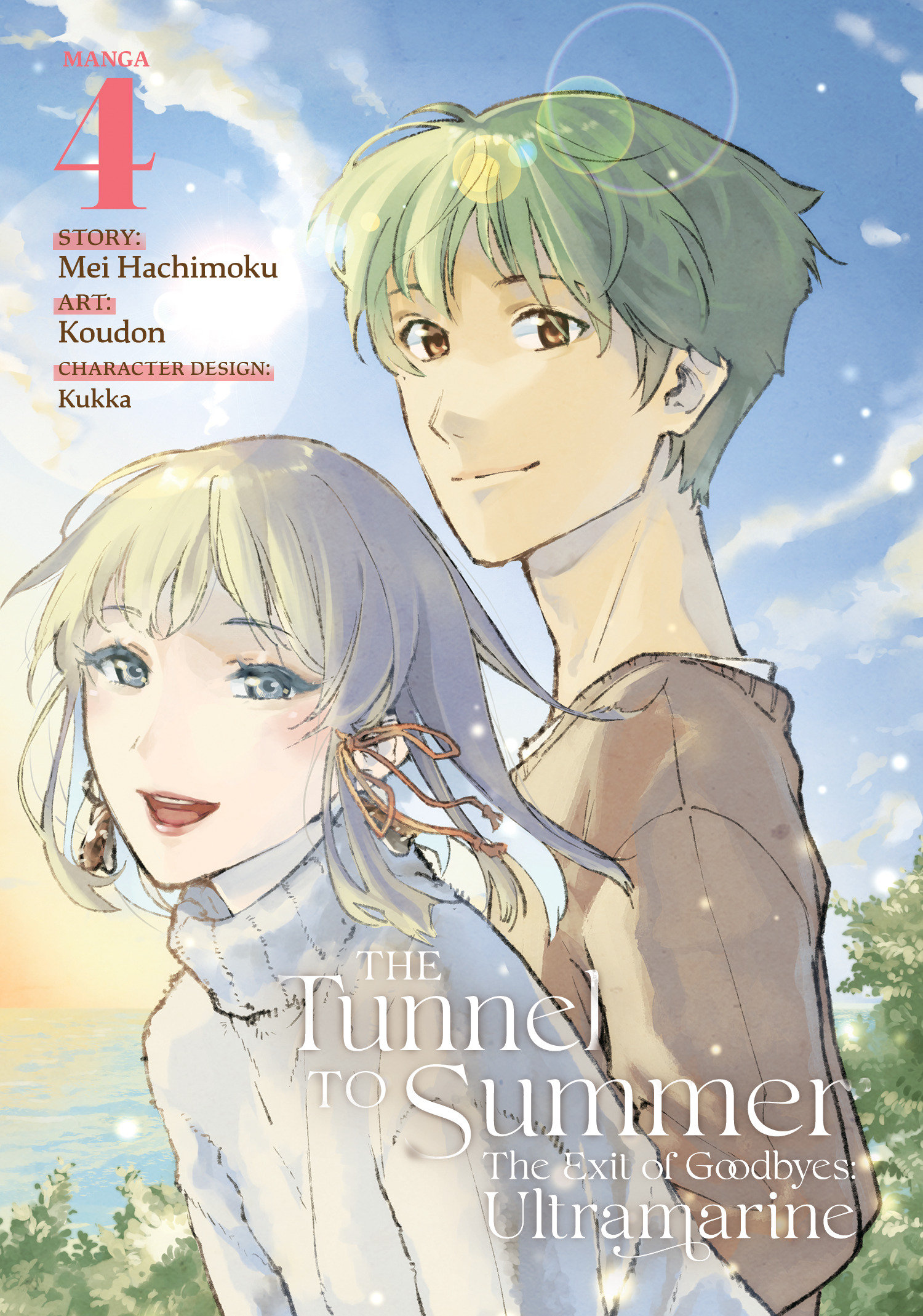 Tunnel To Summer Exit of Goodbyes Ultramarine Manga Volume 4