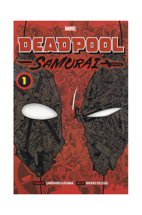 Deadpool Samurai Manga 1 (2023 Edition)